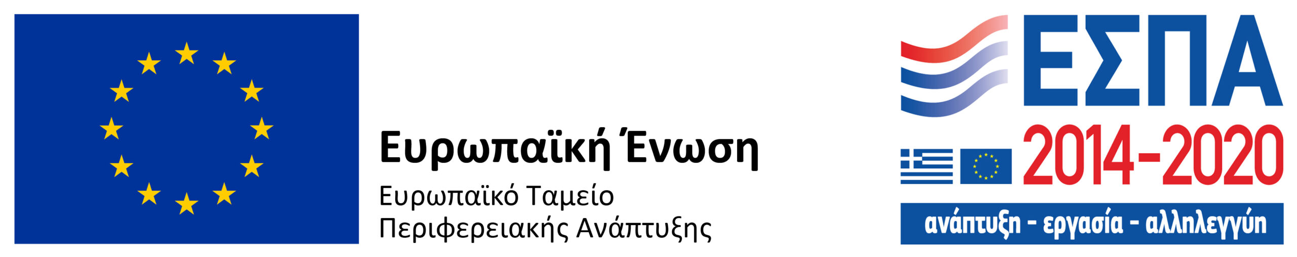 BANNER EL