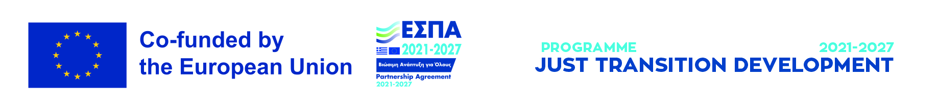 DAM 2026 LOGO EN